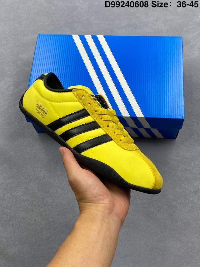 Adida阿迪达斯Tokyo Pack舒适百搭经典休闲运动鞋 此次为Tokyo系列带来三双全新配色，清爽蓝色绒面搭载白色皮革三条纹，增添了复古干净的印象；米白色