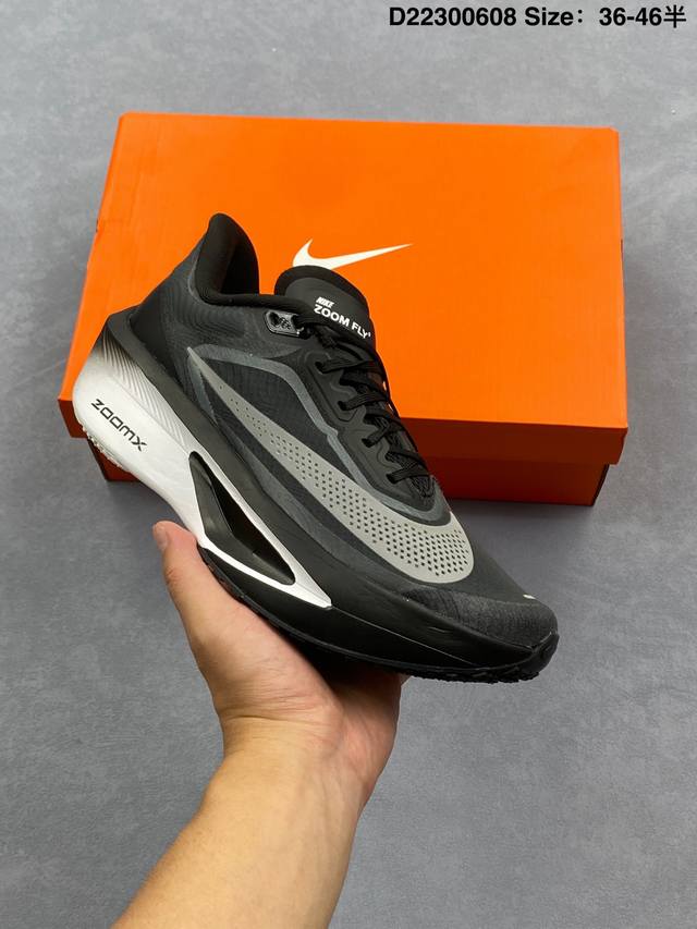 Nike Zoomx Invincible Run Flyknit Fk6 Zoom Fly 6 轻量飞织低帮休闲运动慢跑鞋 此鞋专为长跑运动员而生 是为5至1