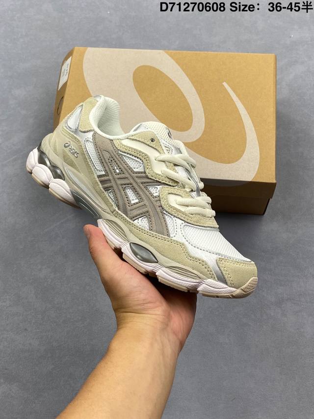公司级Asics 亚瑟士Gel-Nyc 2055透气网眼鞋面配合部分合成革材质 采用全新Ahar+橡胶材质 更加耐磨 货号： 1A789-105 尺码：36 3