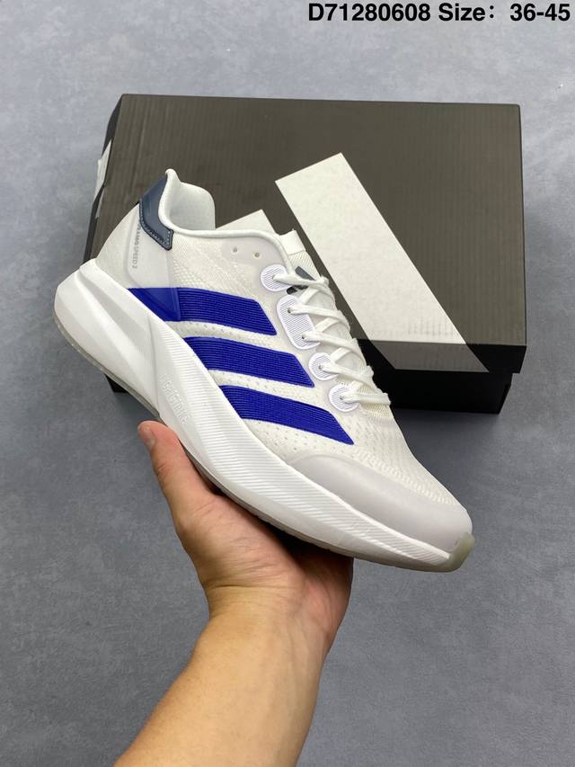 Adidas阿迪达斯 男鞋 Adidas Adizero Adios Pro 3 耐磨减震专业跑步鞋 北京马拉松40周年限定。冲向目标，一路向前，不断挑战和突破