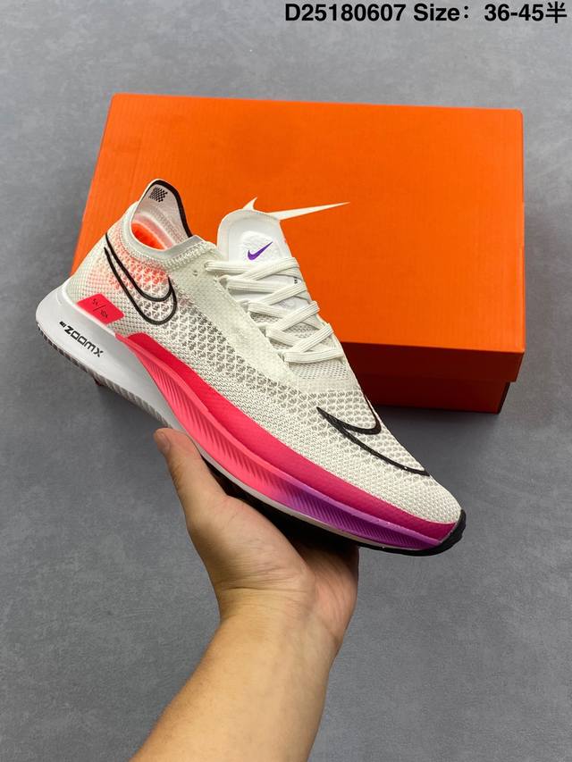 真标Nike Zoomx Streakfly Proto 低帮跑步鞋 超薄针织鞋面 柔软缓震 耐克马拉松跑鞋 货号：Dj6566- 尺码：36 36.5 37.