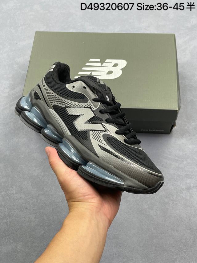 新百伦 New Balance Nb U 0Ea 运动跑步鞋。此复刻经典鞋款，加入当下大热的户外元素，以曾经篮球鞋款型式样加以打造鞋款造型。编织鞋带以及加强稳固