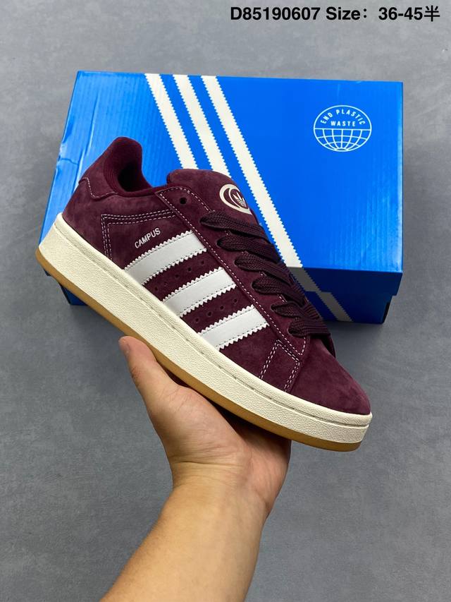 Adidas阿迪达斯.三叶草Campus 00S 面包鞋复古休闲板鞋。千禧回潮！Adidas Campus 00S 经典再现！面包化的Campus鞋款在今年受到