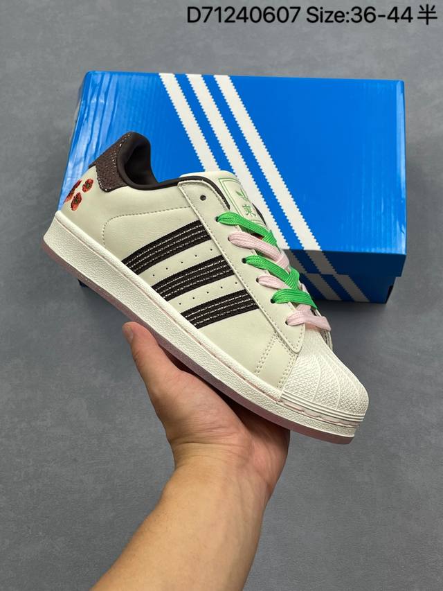 阿迪达斯Adidas三叶草 Originals Superstar Ii 贝壳头系列低帮经典百搭休闲运动板鞋 货号：Jh7759 尺码：36 36.5 37 3