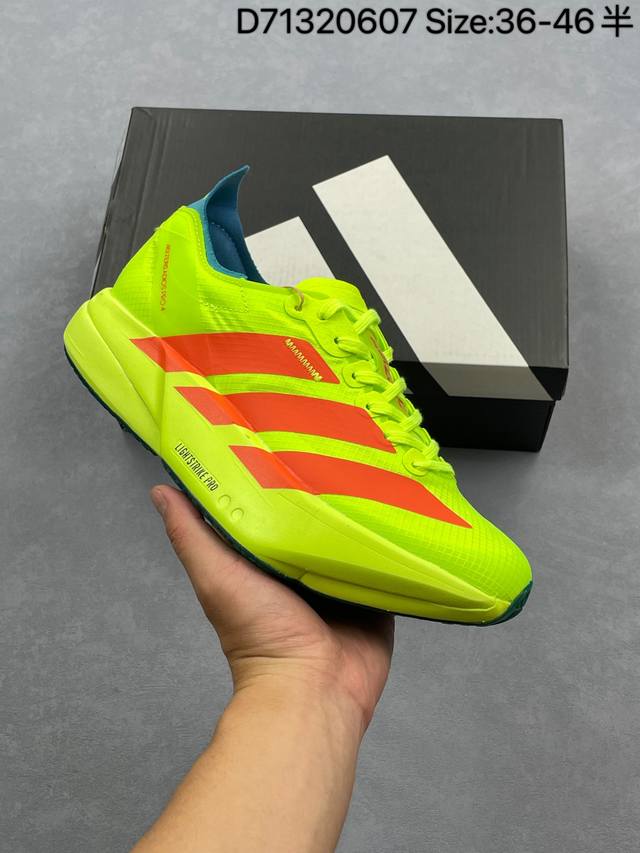 Adidas阿迪达斯 男鞋 Adidas Adizero Adios Pro 3 耐磨减震专业跑步鞋 北京马拉松40周年限定。冲向目标，一路向前，不断挑战和突破