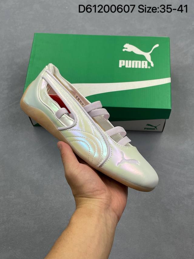 彪马 Puma Speedcat Ballet 芭蕾舞鞋玛丽珍鞋女士运动休闲鞋Puma彪马女鞋Speedcat Ls朴彩英同款赛车鞋 翻毛皮休闲鞋，Puma推出