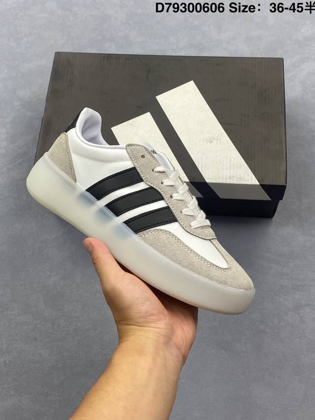 阿迪达斯Adidas三叶草 Originals Samba Vegan Og桑巴舞系列绅士德训足球百搭皮革板鞋 尺码：如图所示 编码：D79300606 货号：