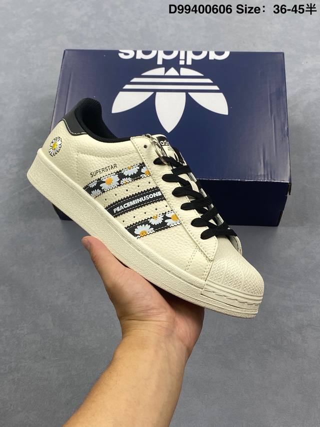 阿迪达斯Adidas三叶草 Originals Superstar贝壳头’Diy’系列低帮经典百搭休闲运动板鞋 原装头层材料 用料绝不含糊 独家版型蒸餾加工帶來