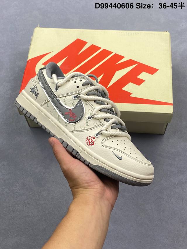 Nk Sb Dunk Low 斯图西-绑带弹幕灰勾 周年高端定制 低帮休闲板鞋 Sj2068- #定制鞋盒 大厂纯原品质出货 超高清洁度 皮料切割干净无任何毛边