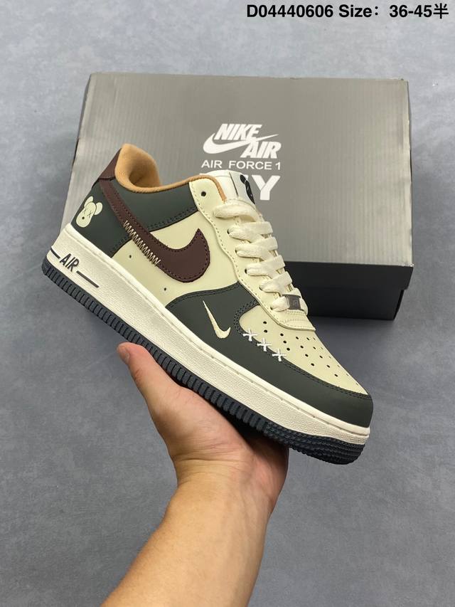 耐克Nike Air Force 1 Low 空军一号低帮百搭休闲运动板鞋 柔软、弹性十足的缓震性能和出色的中底设计，横跨复古与现代的外型结合，造就出风靡全球三