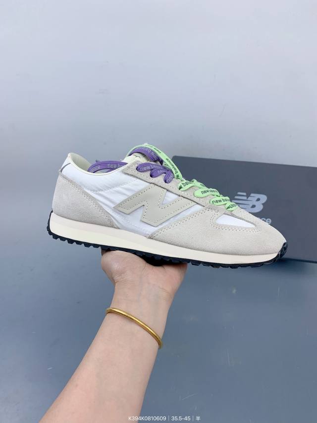 New Balance Nb471 系列 经典复古时髦 休闲跑步鞋 完美平衡了复古腔调与现代舒适 这双承载着时空对话的跑鞋 正在用毫米级的细节革新 书写复古运动