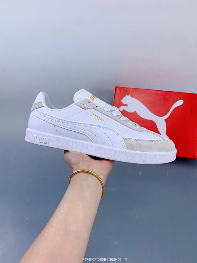 彪马Puma Palermo Og 复古单品防滑耐磨低帮休闲德训板鞋 Size：如图 编码：K278K0710609