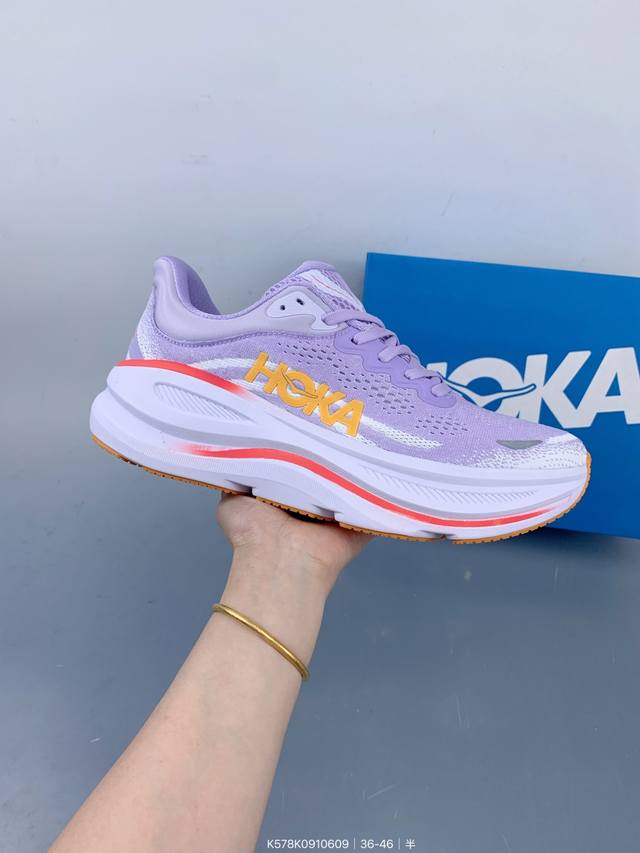 公司级Hoka One One Bondi 9 复古舒适防滑耐磨 低帮 山地户外跑步鞋 Size：如图 编码：K578K0910609