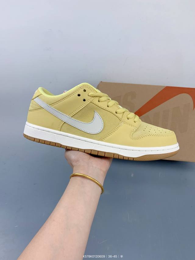 公司级耐克Nike Dunk Low 扣篮系列 复古低帮休闲运动滑板板鞋 采用脚感柔软舒适Zoomair气垫 有效吸收滑板等极限运动在落地时带来的冲击力 街头运