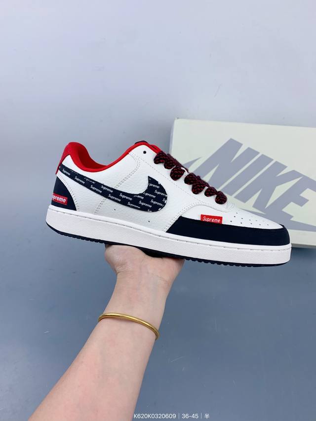 Supreme X Nk Court Borough 小空军百搭透气休闲运动板鞋 经典耐用的设计 兼顾舒适脚感和出众风范 演绎匠心之作 结构性的支撑贴合感结合复