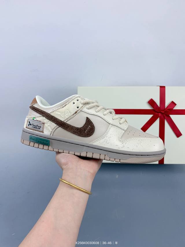 创意定制 Nike Dunk Low 耐磨 低帮 板鞋 Size：如图 编码：K256K0030608