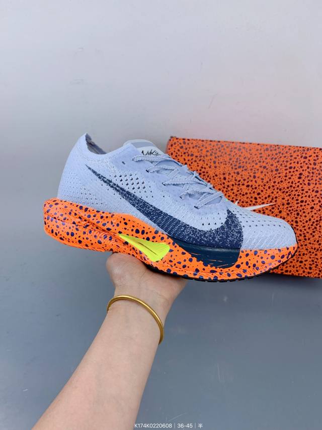 耐克Nike Vaporfly 3 电掣公路竞速专业跑步鞋 Size：如图 编码：K174K0 608
