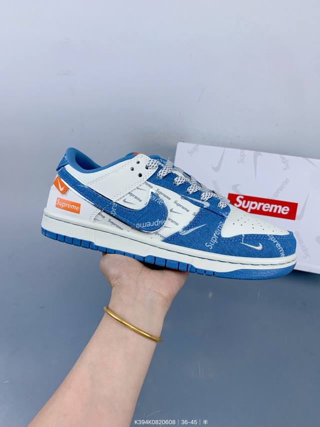 公司级 Nike Sb Dunk Low“Mlb联名-蓝牛仔” 周年高端定制 低帮休闲板鞋 定制鞋盒 大厂纯原品质出货 超高清洁度 皮料切割干净无任何毛边 细节