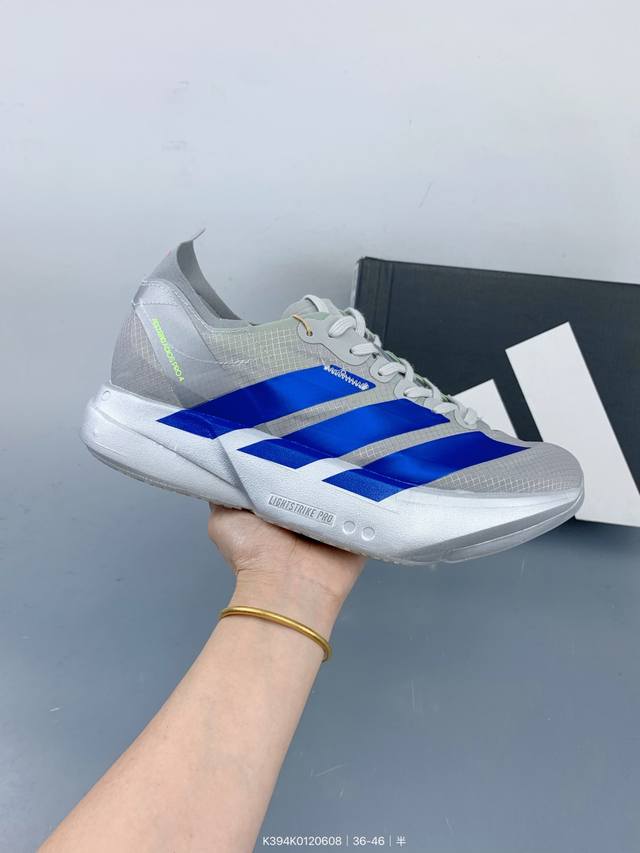 公司级Adidas Adizero Adios Pro 4M 马拉松飞线贾卡轻质透气休闲运动跑步鞋 Size：如图 编码：K394K0120608