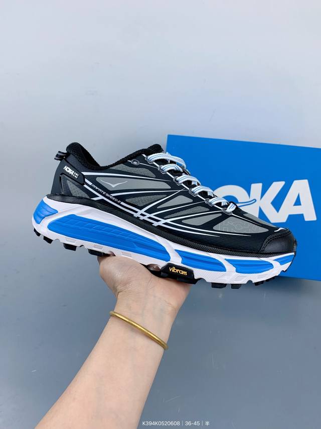 Hoka One One 轻量休闲运动慢跑鞋 Size：如图 编码：K394K0520608