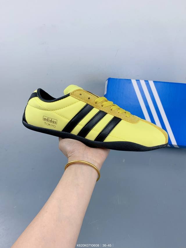 阿迪达斯 Adidas Originals Tokyo 经典舒适百搭防滑耐磨运动休闲鞋 Size：如图 编码：K620K0710608