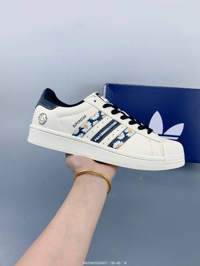 小雏菊X Adidas Originals Superstar 经典配色 经典贝壳头官网同步 实拍首发渠道正品订单 诠释市场最高工艺水平区别市面普通真标版本，进