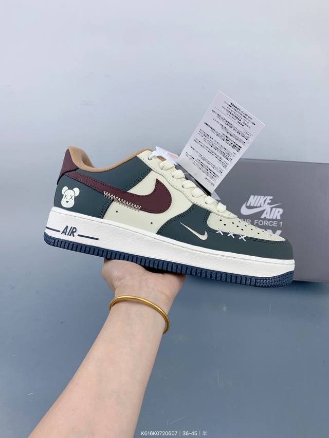 高端定制Nike Air Force 1 '07 Low 暴力熊联名--- 米白深棕绿 高端定制 低帮休闲板鞋 定制鞋盒 大厂纯原品质出货 超高清洁度 皮料切割