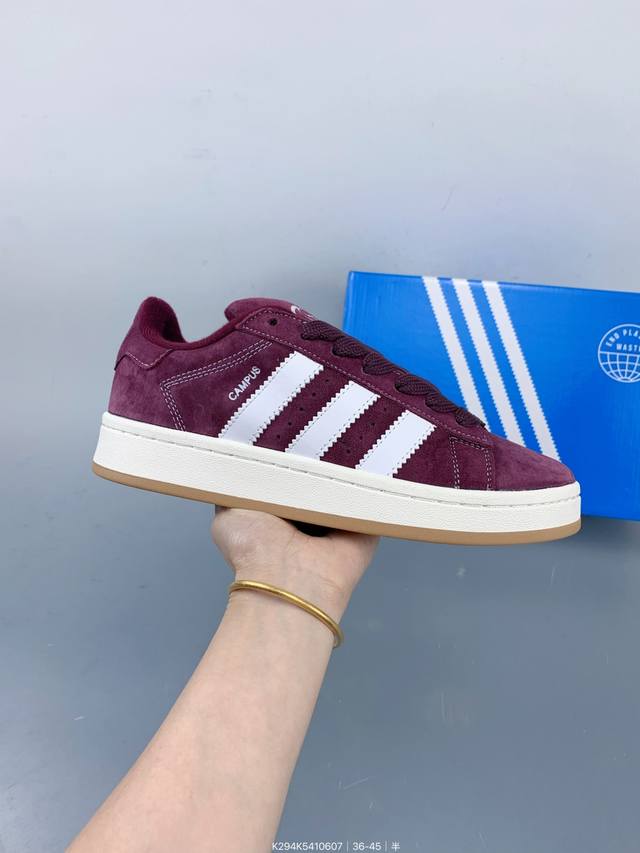 真标Adidas Originals Campus 00S系列 阿迪达斯 面包风经典复古低帮百搭休闲运动板鞋 Size：如图 编码：K294K5410607