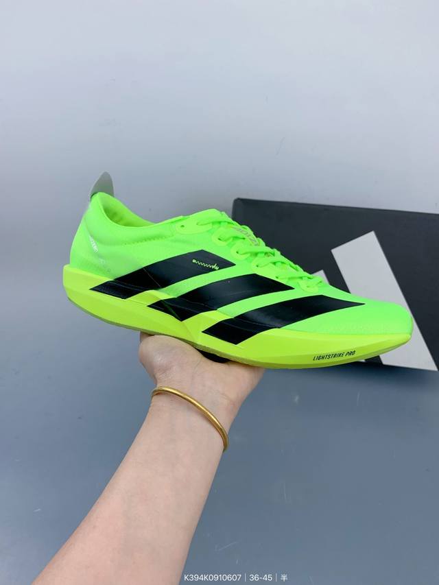 公司级Adidas Adizero Y-3 Adios 9 M 马拉松飞线贾卡轻质透气休闲运动跑步鞋 Size：如图 编码：K394K0910607