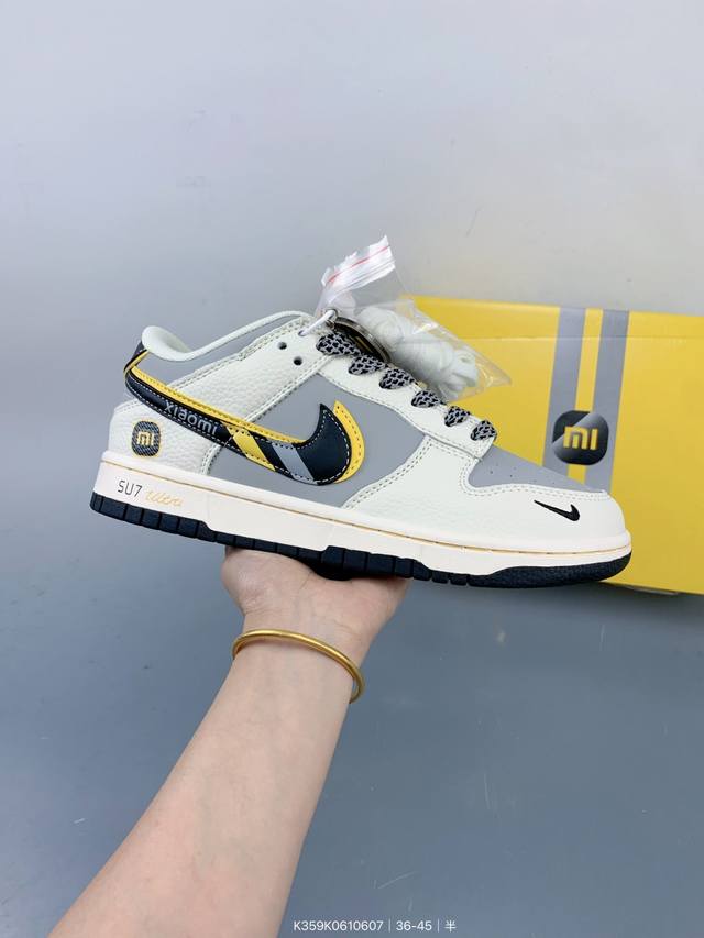 耐克Nike Dunk Low 扣篮系列 复古低帮休闲运动滑板板鞋 采用脚感柔软舒适Zoomair气垫 有效吸收滑板等极限运动在落地时带来的冲击力 为街头运动者