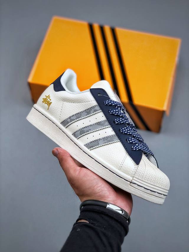 D版 Adidas Originals Superstar 斯图西联名款 经典贝壳头官网同步 实拍首发渠道正品订单 诠释市场最高工艺水平区别市面普通真标版本，进
