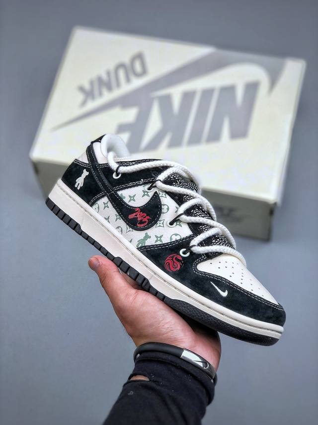 C版 Nike Sb Dunk Low X Supreme暴力熊联名款 白黑绑带 纯原大厂出品 极力推荐原装头层材料 独家版型蒸餾加工帶來的是更好的视觉和脚感体