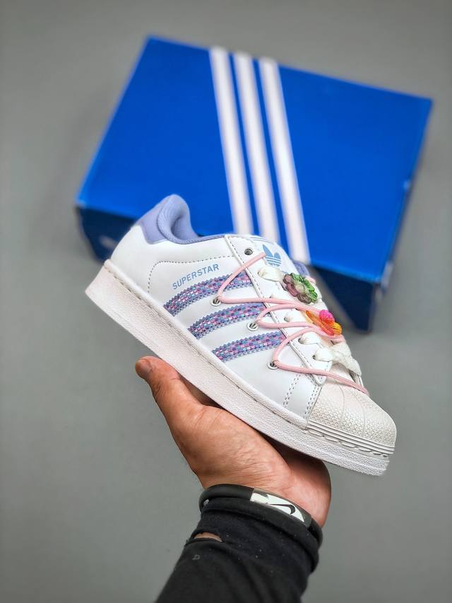 Adidas Originals Superstar Ii 贝壳头系列低帮经典百搭休闲运动板鞋 货号：Jr1332 尺码：35-40
