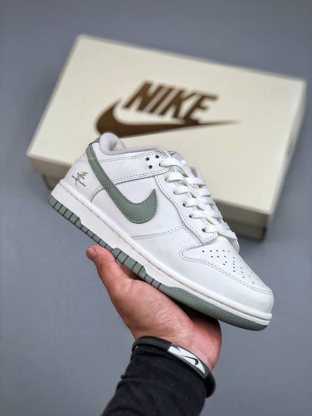 Nike Sb Dunk Low 生而自由 周年高端定制 低帮休闲板鞋 Wg0408-021 #定制鞋盒 超高清洁度 皮料切割干净无任何毛边 细节完美 尺码：3
