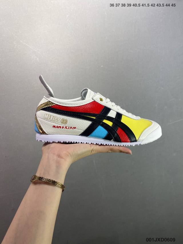 公司级Asics 亚瑟士 男女鞋真标半码制 日产经典老牌-鬼塚虎 Onitsuka Tiger Mexico 66经典墨西哥系列复古经典百搭板鞋休闲运动鞋慢跑鞋