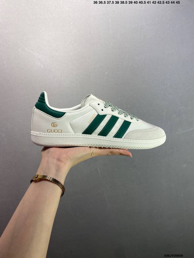 公司级 Ad Original Samba Og 复古经典轻便板鞋 口碑大厂出品 正确烫金高频细节 原装纳米超迁皮料 独家私模橡胶大底 原盒原配 这款桑巴鞋展示
