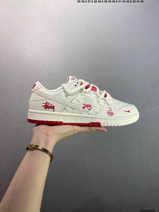 公司级Nk Dunk Low Retro “Diy高端定制” 低帮休闲运动板鞋 原装头层材料 用料绝不含糊 独家版型蒸餾加工帶來的是更好的视觉和脚感体验 清洁度