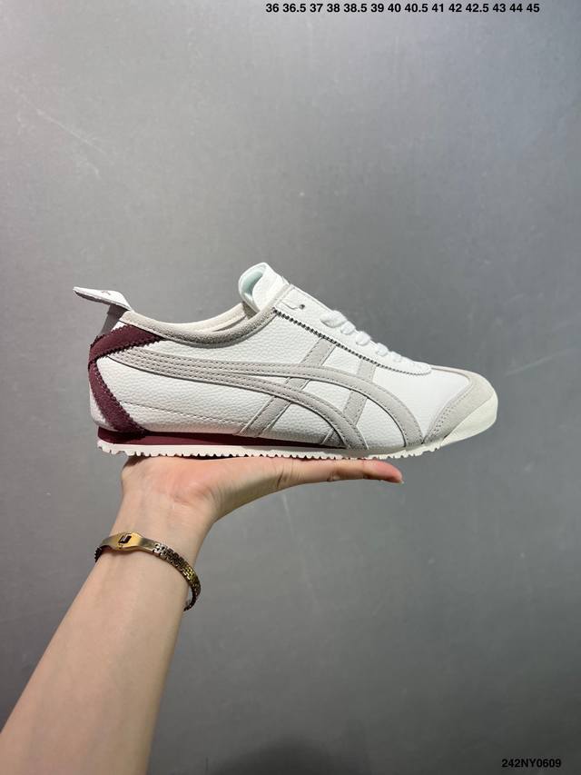 Asics 亚瑟士 男女鞋真标半码制 日产经典老牌-鬼塚虎 Onitsuka Tiger Mexico 66经典墨西哥系列复古经典百搭板鞋休闲运动鞋慢跑鞋 采用