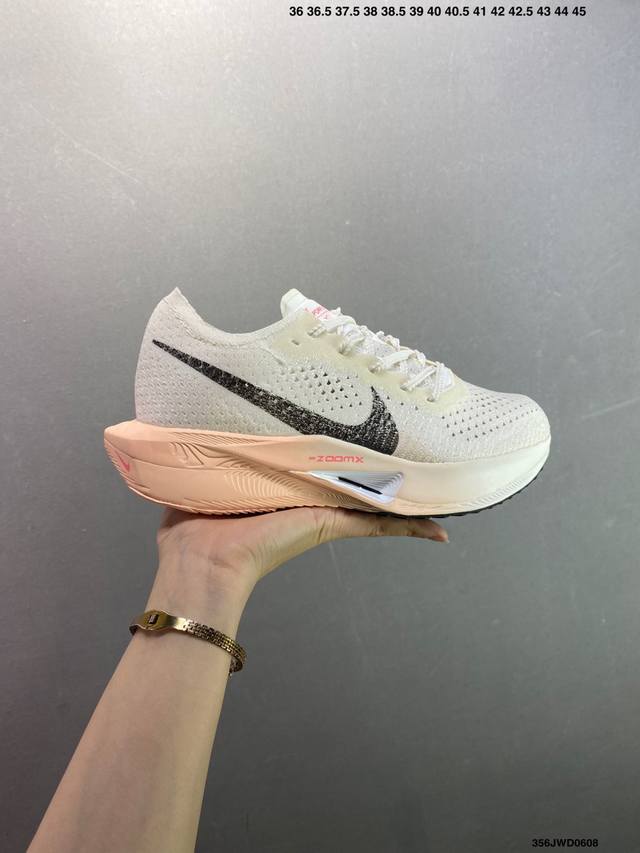 公司级Nike Zoomx Vaporfly Next% 3 马拉松 泡棉超轻缓震运动慢跑鞋 采用全新Vaporweave科技轻量网织半镂空轻薄透气鞋面#搭载双