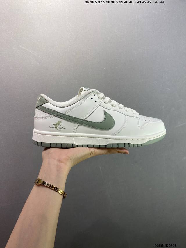 公司级Nike Dunk Low Retro 此款以简约大方的造型设计，给人以随性休闲的时尚格调，穿着舒适轻便，运动灵活自如，满足日常个性穿搭。 货号: Hf5