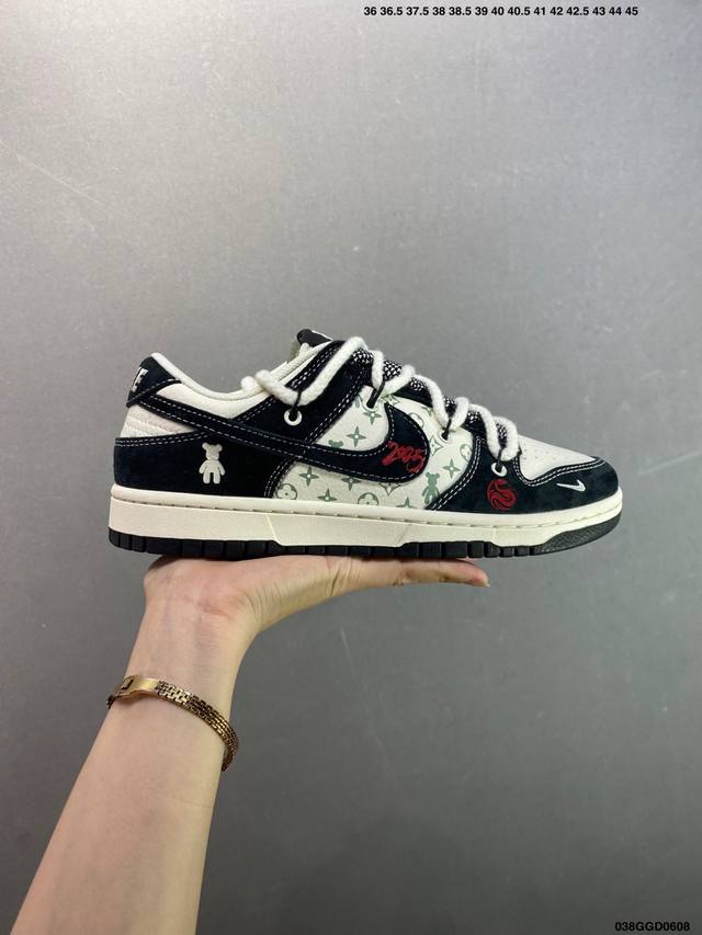 公司级Nk Dunk Low Retro “Diy高端定制” 低帮休闲运动板鞋 原装头层材料 用料绝不含糊 独家版型蒸餾加工帶來的是更好的视觉和脚感体验 清洁度
