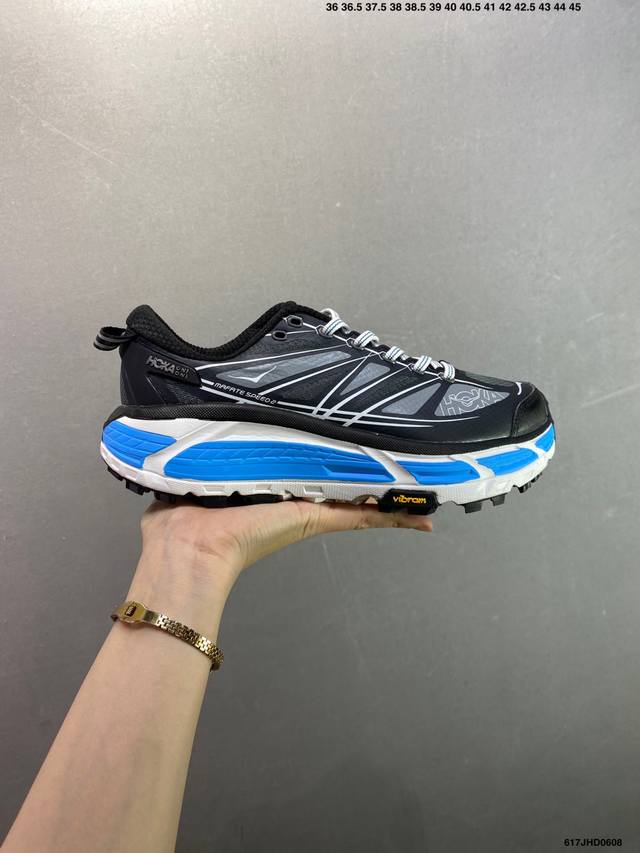 公司级Hoka One One Mafate Speed 2 灰色 玛法特低帮厚底轻量户外运动鞋 实拍上架 #同源原厂Event机能透气针织鞋面 #原装轻量化材