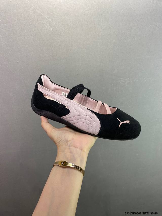 公司级Puma Speedcat Ballet 液态银 银白色 芭蕾風 Balletcore 在 2025 年依然勢不可當，在這個風潮下，許多品牌為了追趕這個熱
