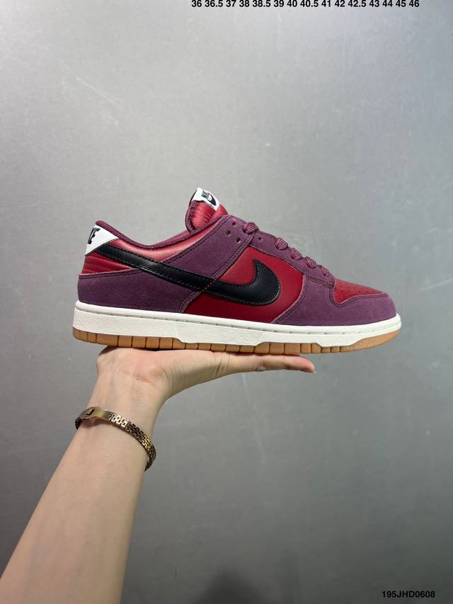 公司级耐克Nike Dunk Low 扣篮系列 复古低帮休闲运动滑板板鞋 采用脚感柔软舒适Zoomair气垫 有效吸收滑板等极限运动在落地时带来的冲击力 为街头