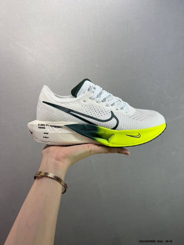 Nk Air Max Alpha Trainer 5 阿尔法 半掌气垫运动鞋 Dm0829-101 简约大方的造型设计 给人以随性休闲的时尚格调 穿着舒适轻便