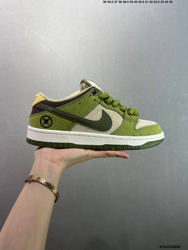 Yuto Horigome X Nike Dunk Sb Low “Asparagus”绿白 纯原大厂出品 极力推荐 原装头层材料 独家版型蒸餾加工 帶來的是更