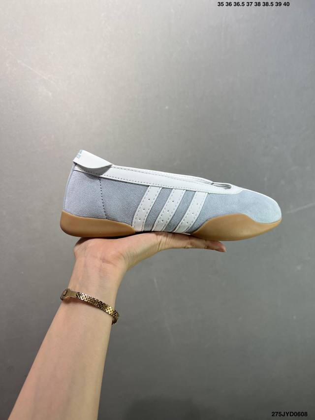 公司级Adidas Taekwondo Mei Ballet W 跆拳道 运动鞋 实拍首发 无鞋带设计 皮质鞋口一脚蹬 包裹感贼舒服 走路小跑不掉跟 实际踩下去