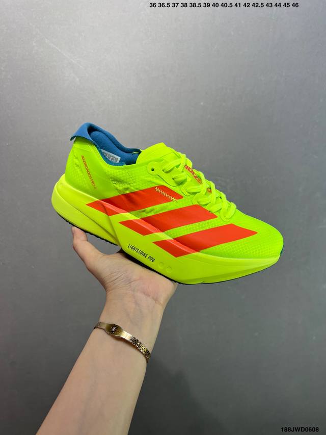 公司级Adidas Adizero Adios Pro 4M 马拉松飞线贾卡轻质透气休闲运动跑步鞋 采用双层透气网纱 Flywire动态飞线绑缚鞋面材质 内置Z
