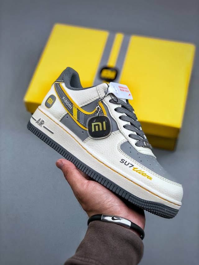 Nike Air Force 1'07 Low 小米联名 寒武岩灰 空军一号低帮休闲板鞋 #原楦头原纸板 原装鞋盒 定制五金配件 内置全掌气垫 原厂鞋底货号：X