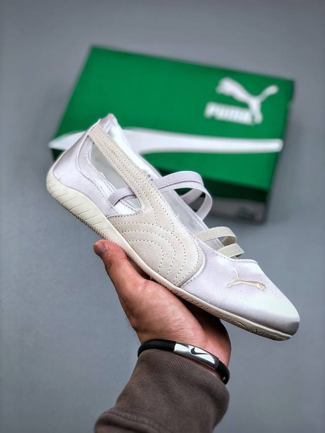 Puma Speedcat Ballet Lth Wns 简约时尚休闲气质百搭单品 时尚一脚蹬 彪马玛丽珍鞋 朴彩英 Rose 同款低帮设计超显脚踝纤细，上脚轻